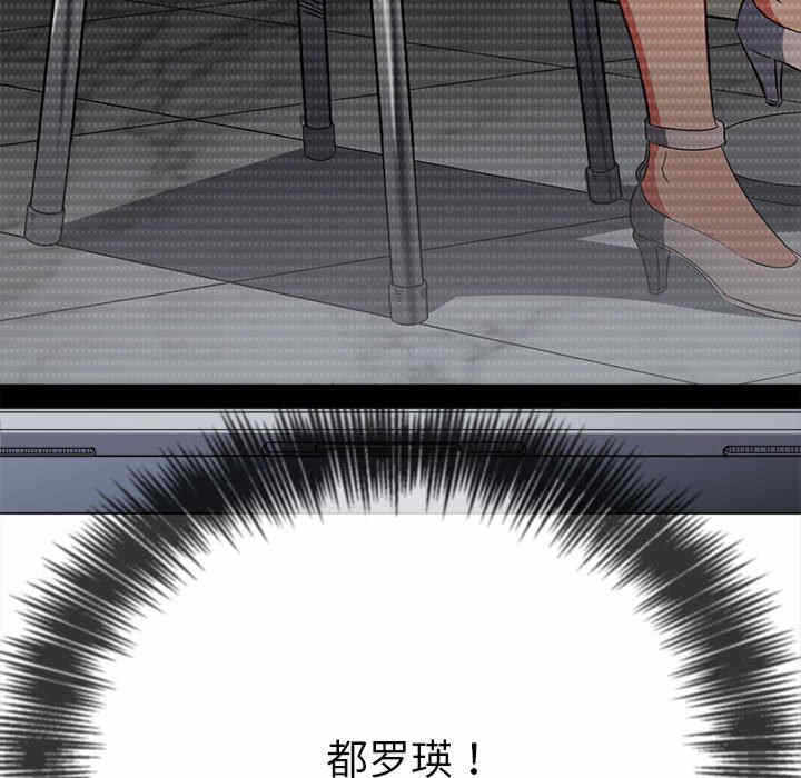 第139张
