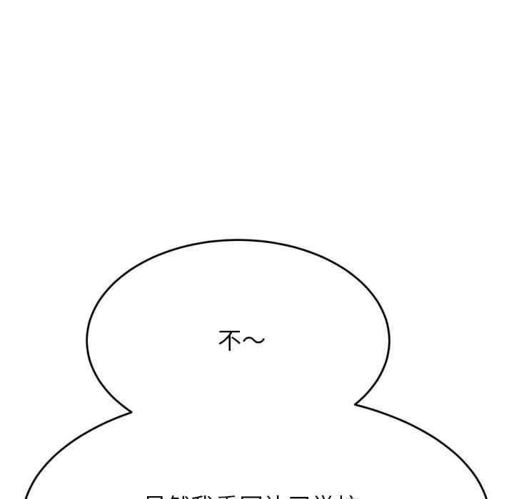 第35张