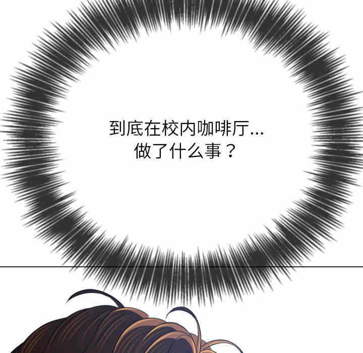 第143张