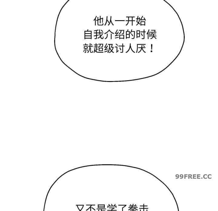 第54张