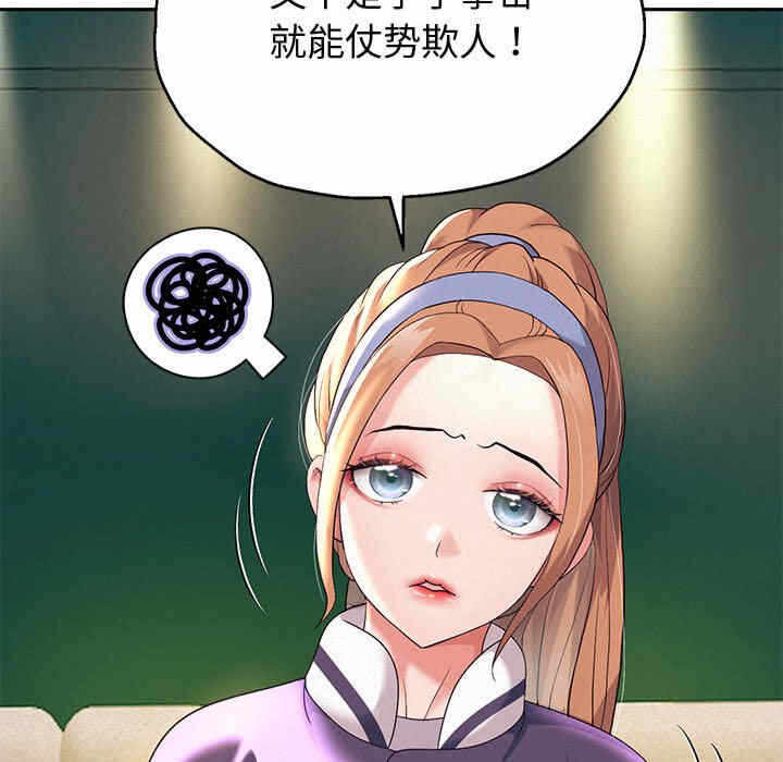 第56张