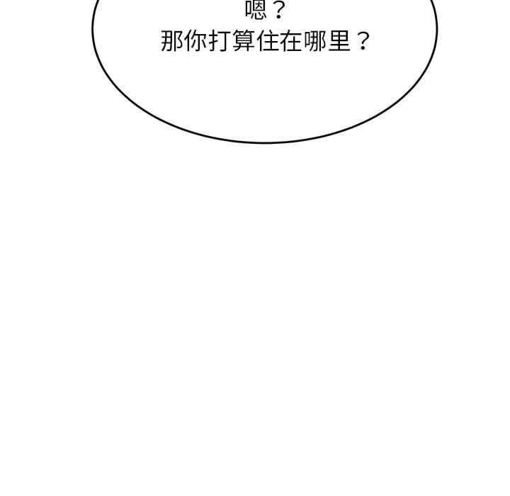 第42张