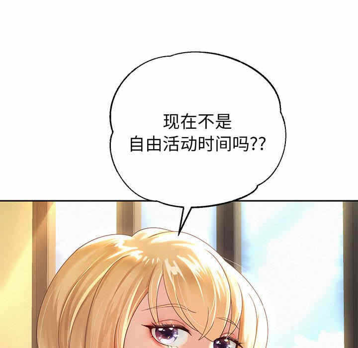 第59张