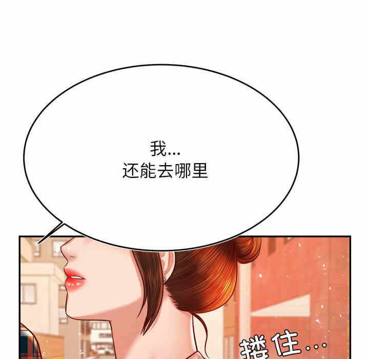 第43张