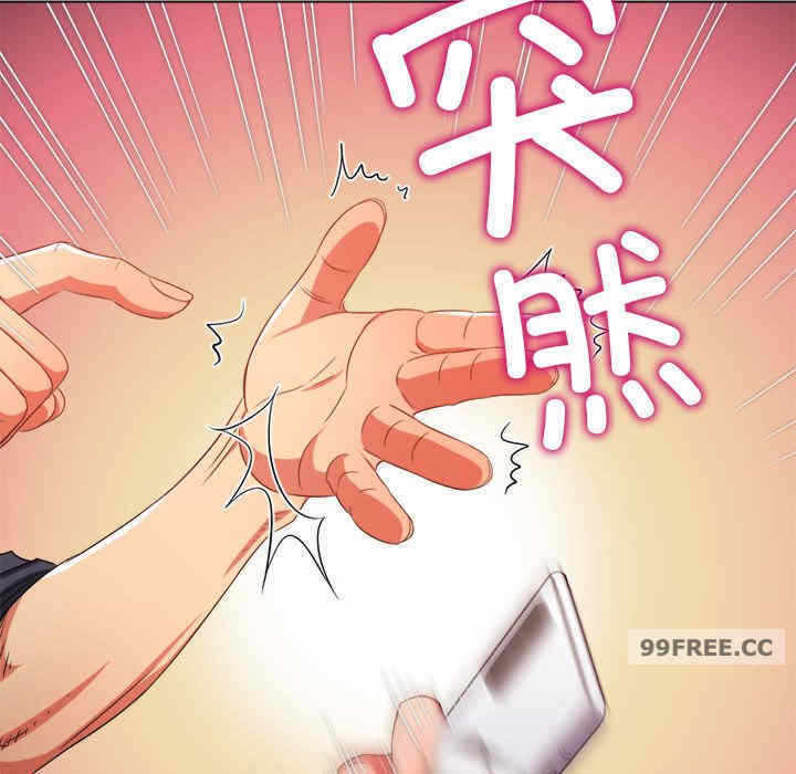 第151张