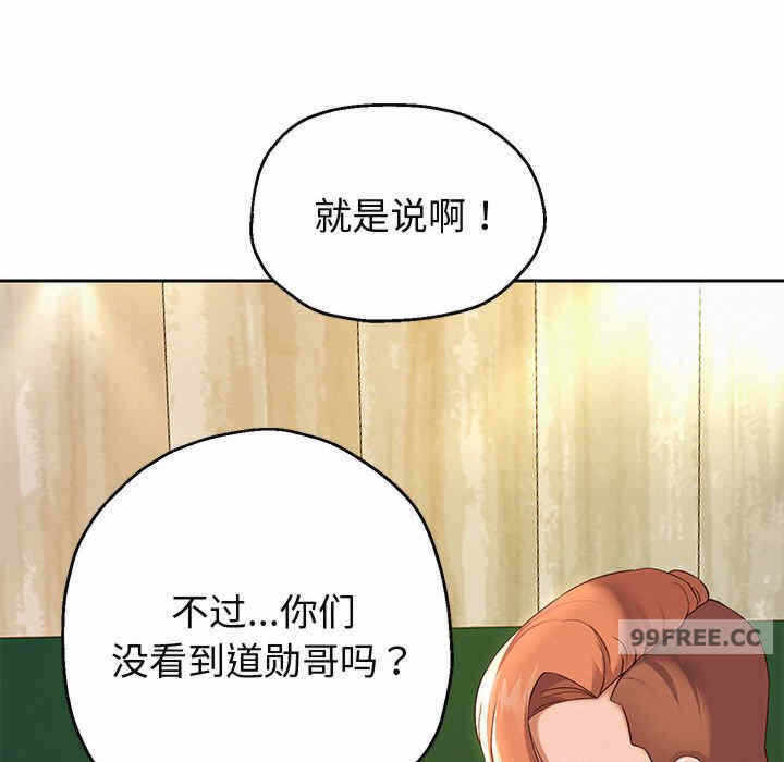 第64张