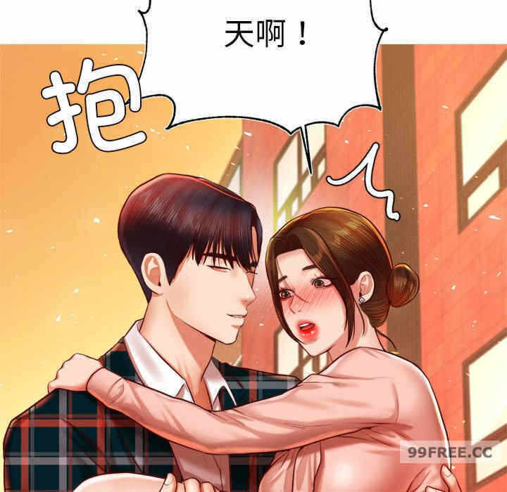 第47张