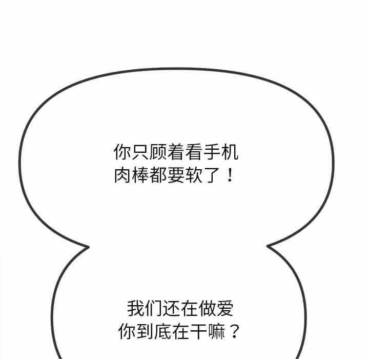 第155张