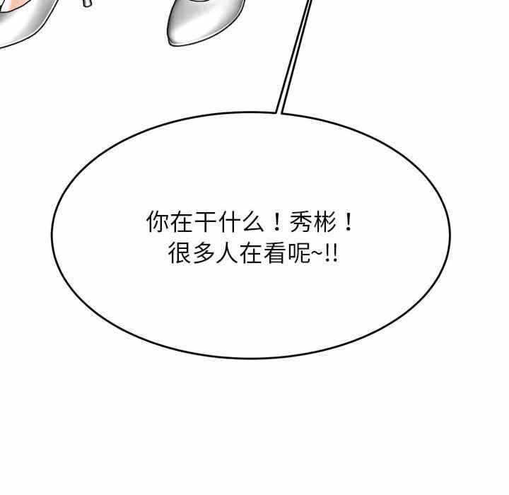 第52张