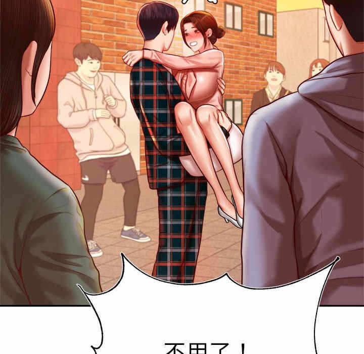 第55张