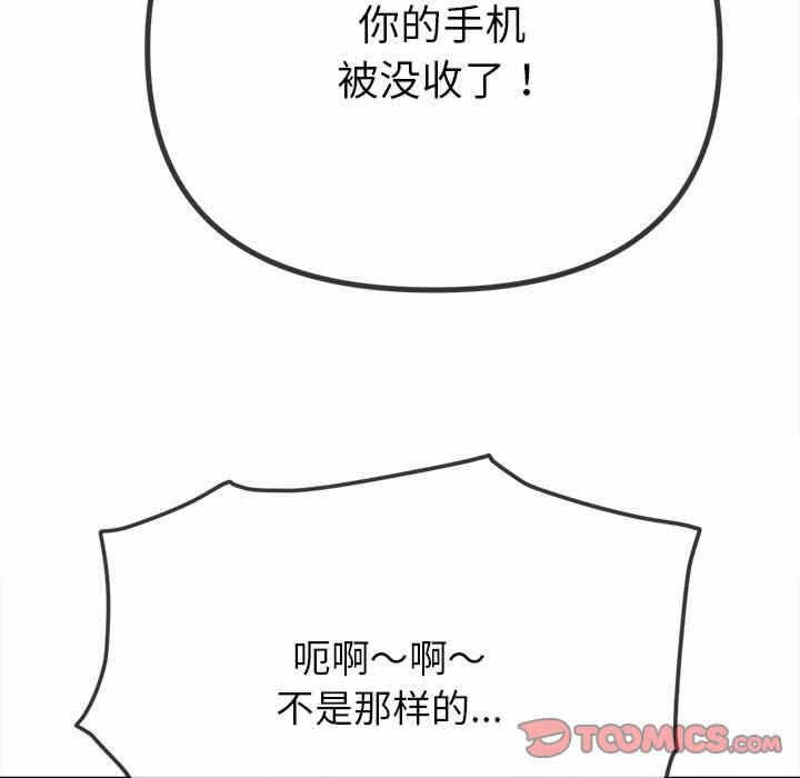 第163张
