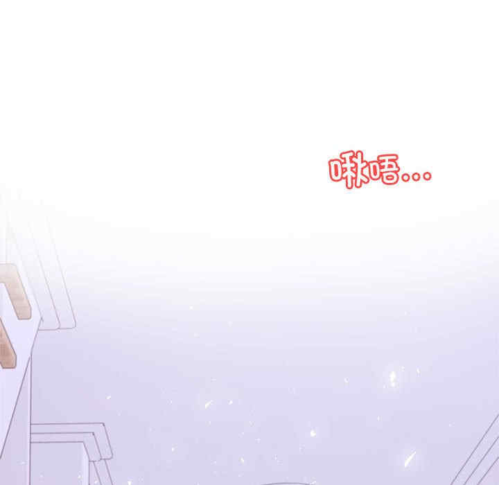 第61张
