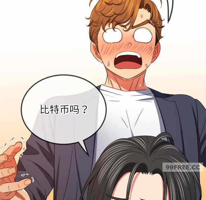 第171张
