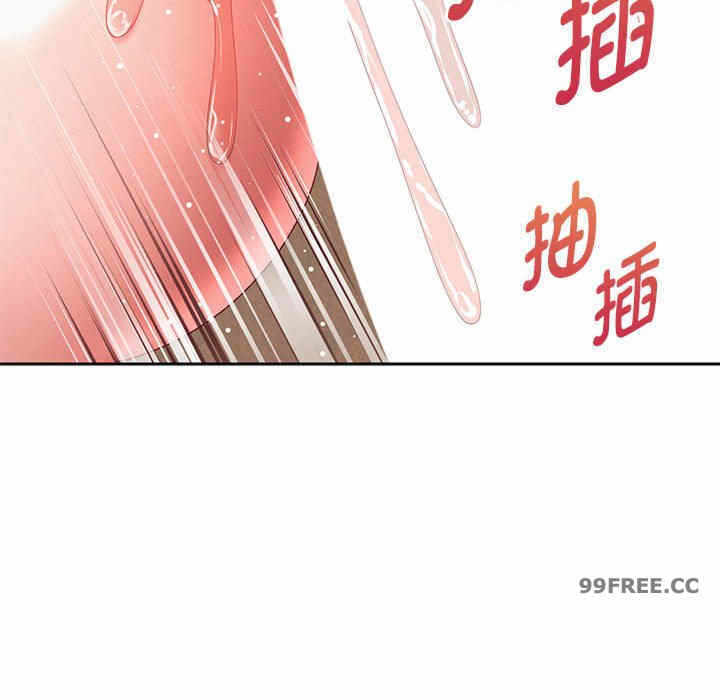 第83张