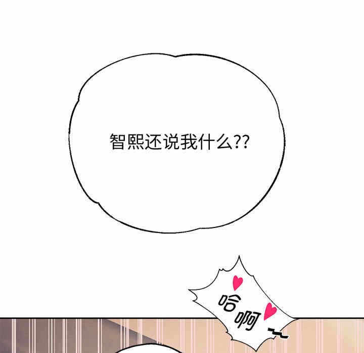 第86张
