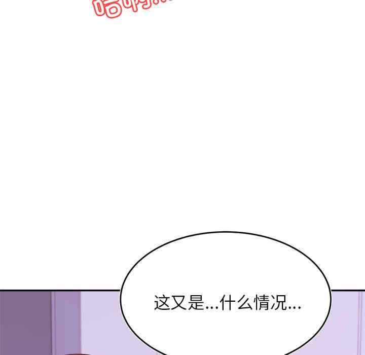 第69张