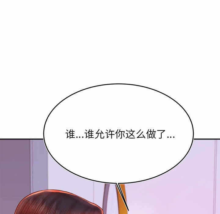第75张