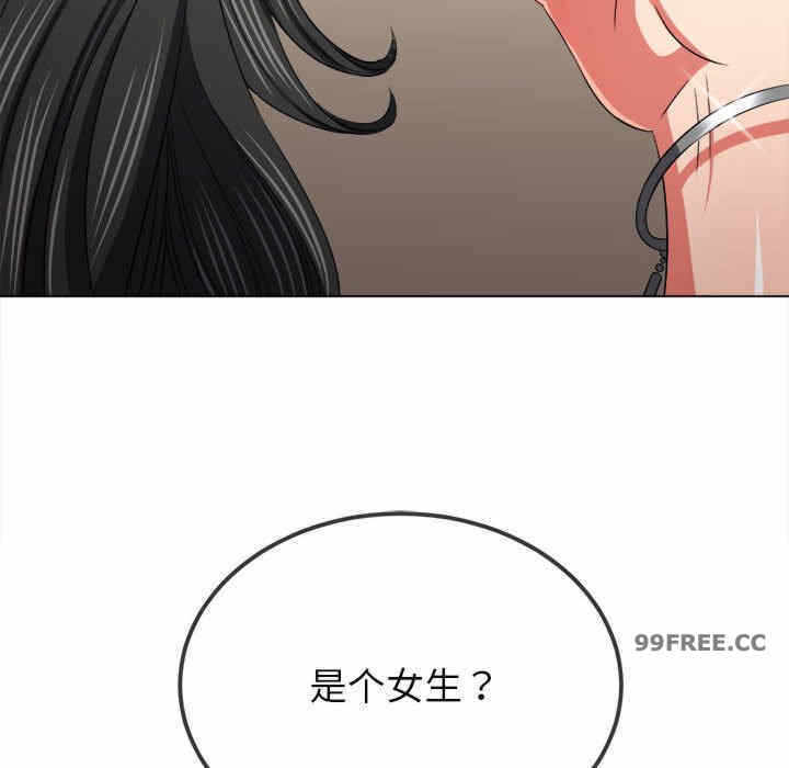 第181张