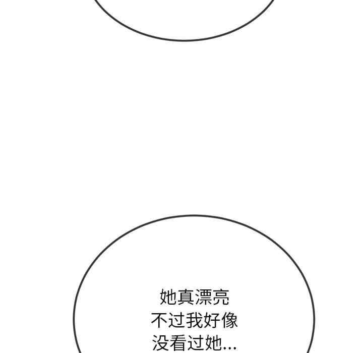第183张