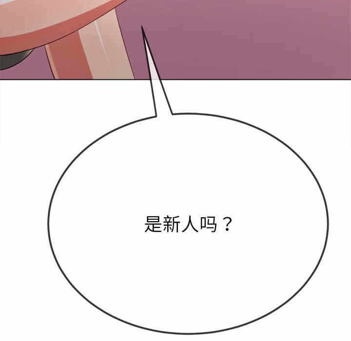 第2张