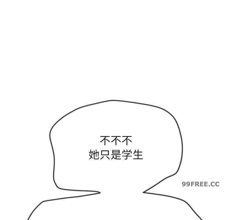 第4张