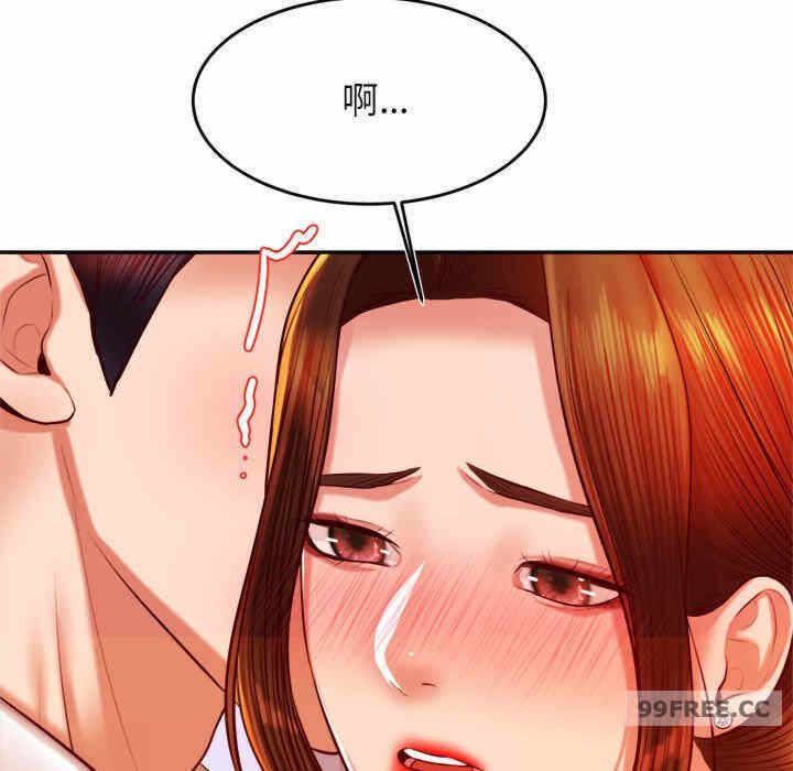 第88张
