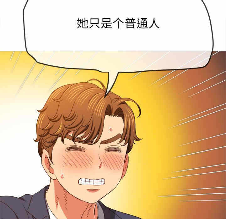 第8张