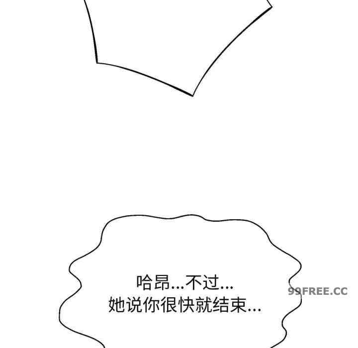 第104张