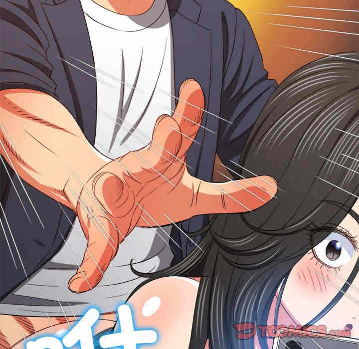第10张