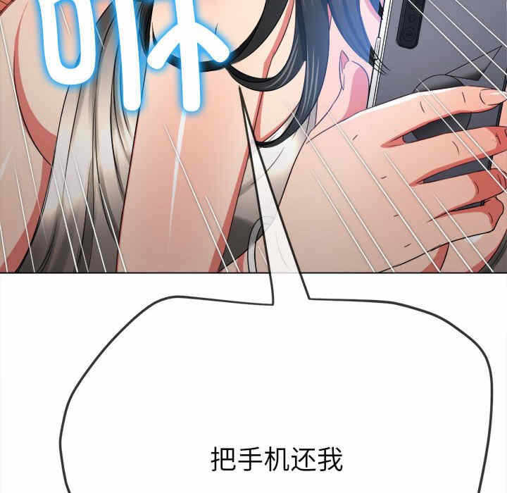 第13张