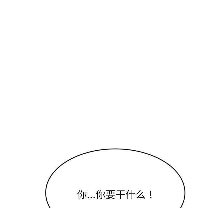 第93张