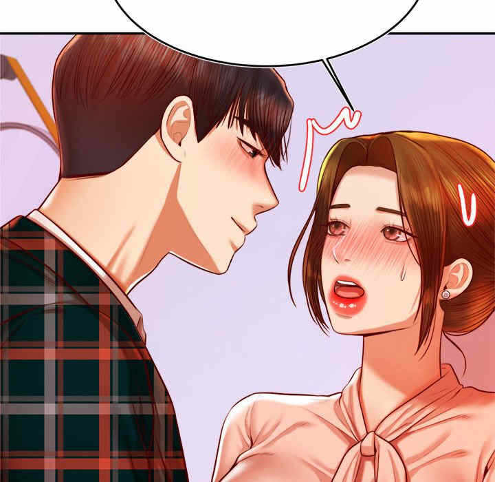 第96张