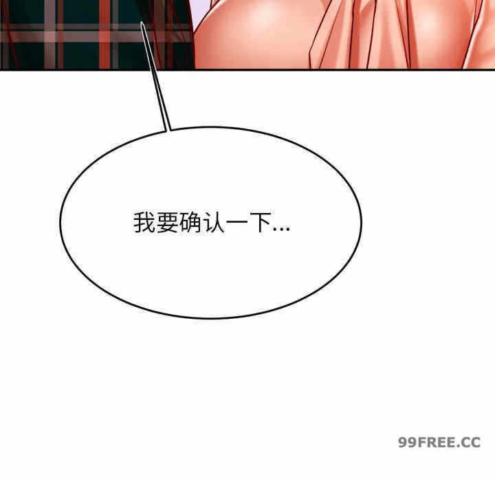 第98张