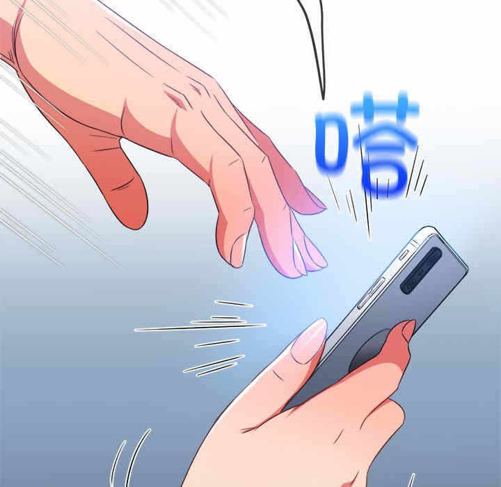 第22张