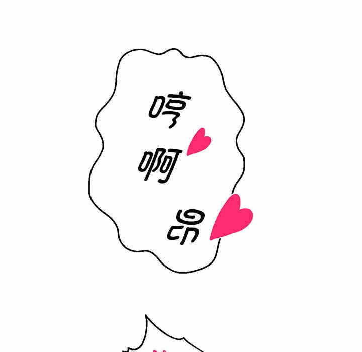 第116张