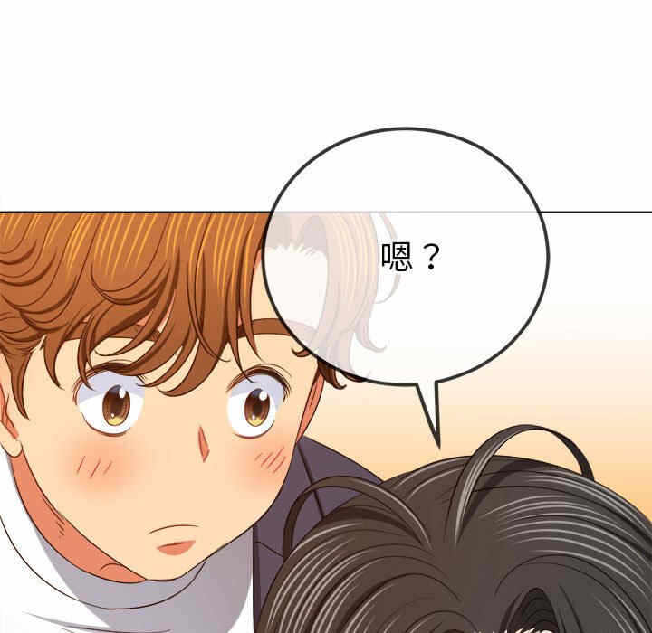 第29张