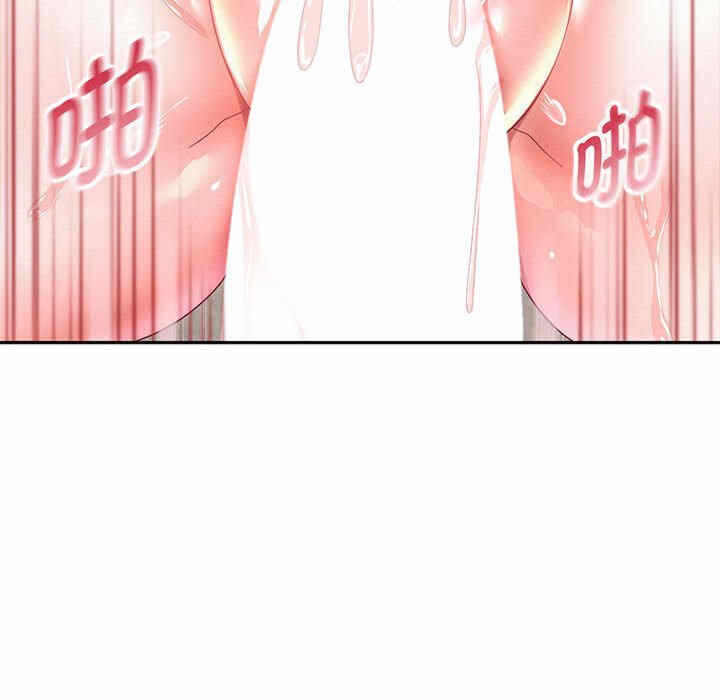 第121张
