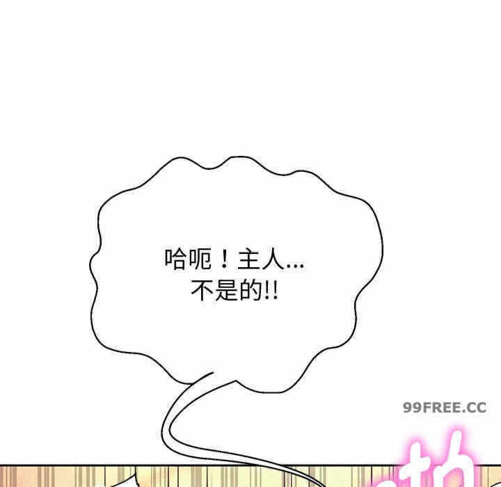 第123张