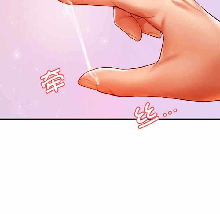 第113张