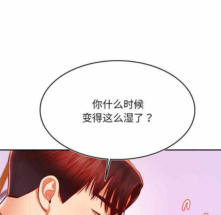 第116张