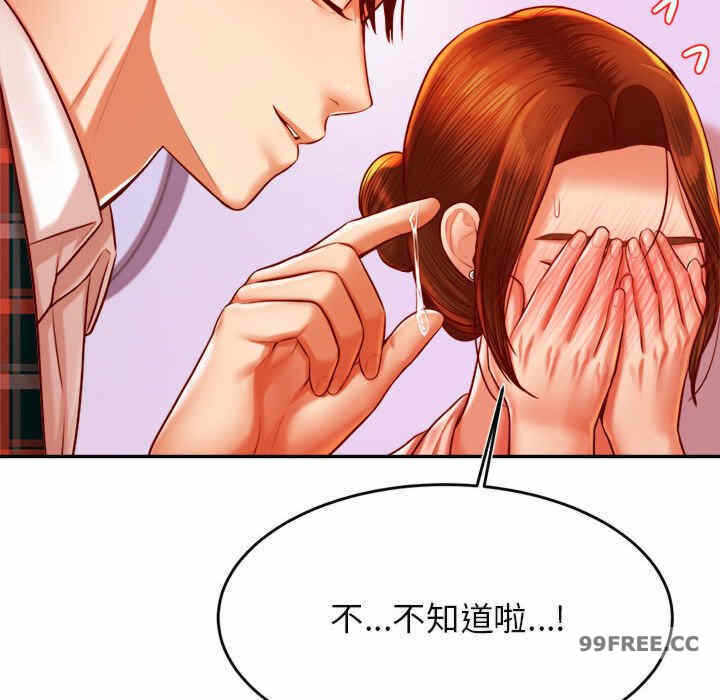 第118张