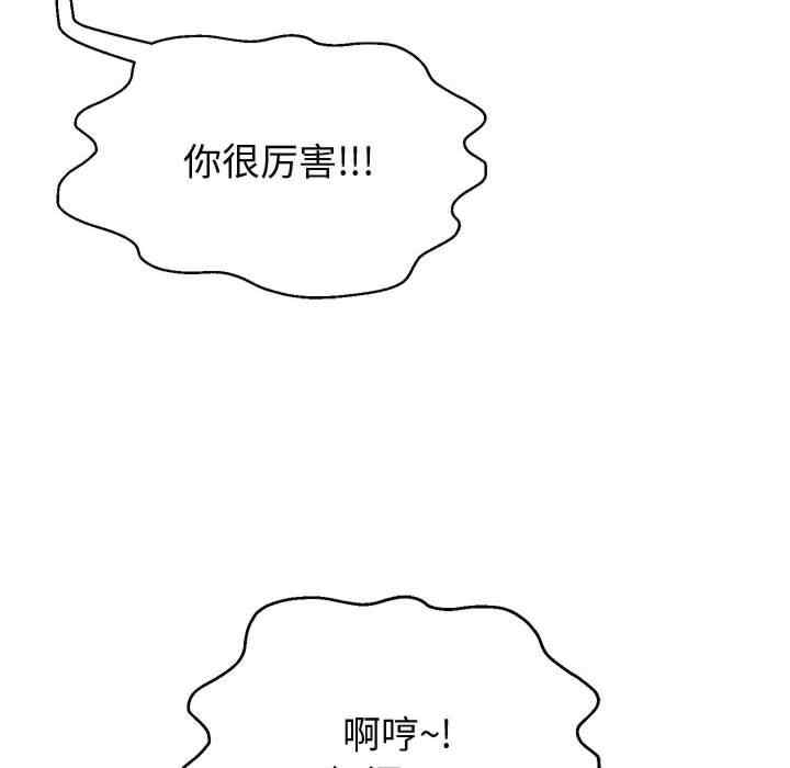 第132张