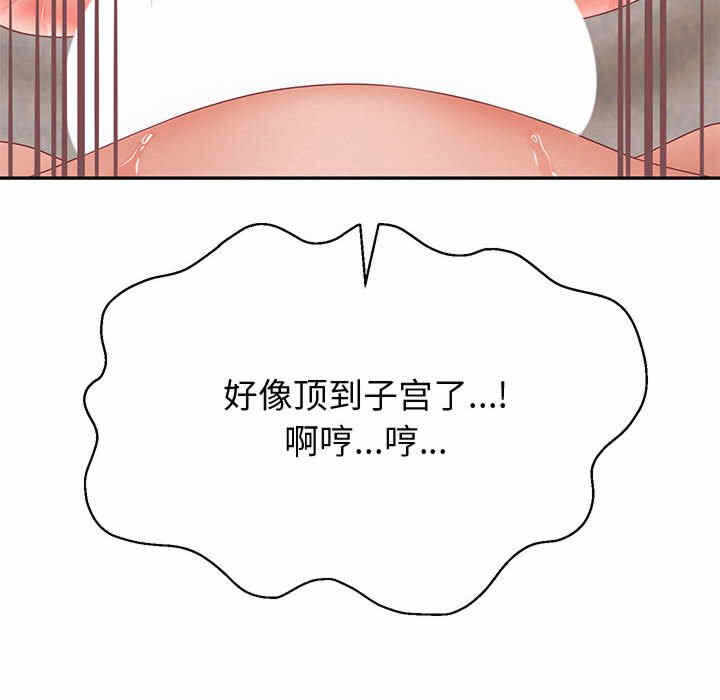 第140张
