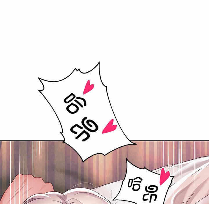 第142张
