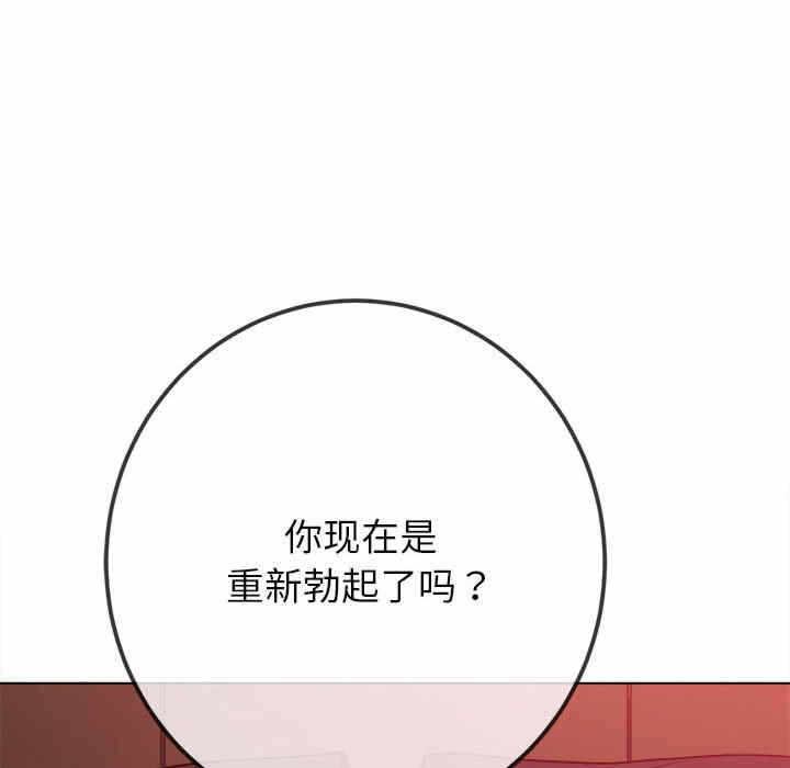 第69张