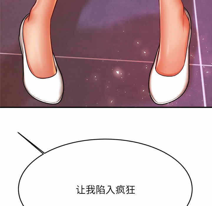 第130张