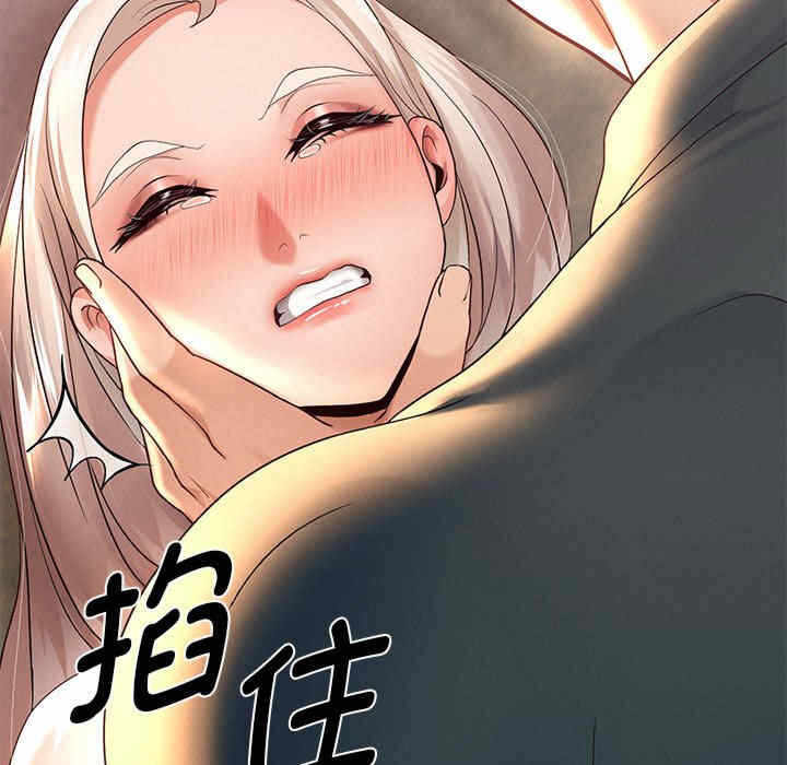 第149张