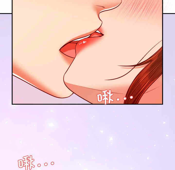 第142张