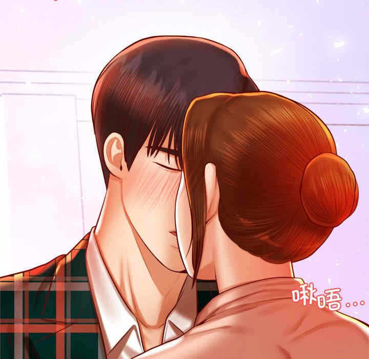 第143张