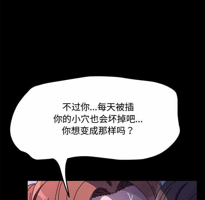 第31张